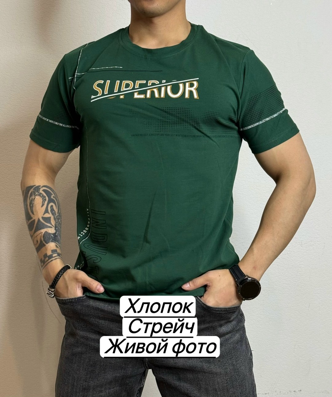 футболки мужские,футболка,футболки для мужчин,футболки красивые,мужская футболка поло
