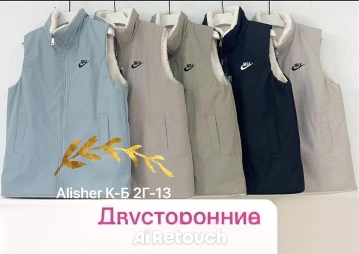 жилетка женская,жилет мужской,жилет,жилетка,жилет женский двухсторонний