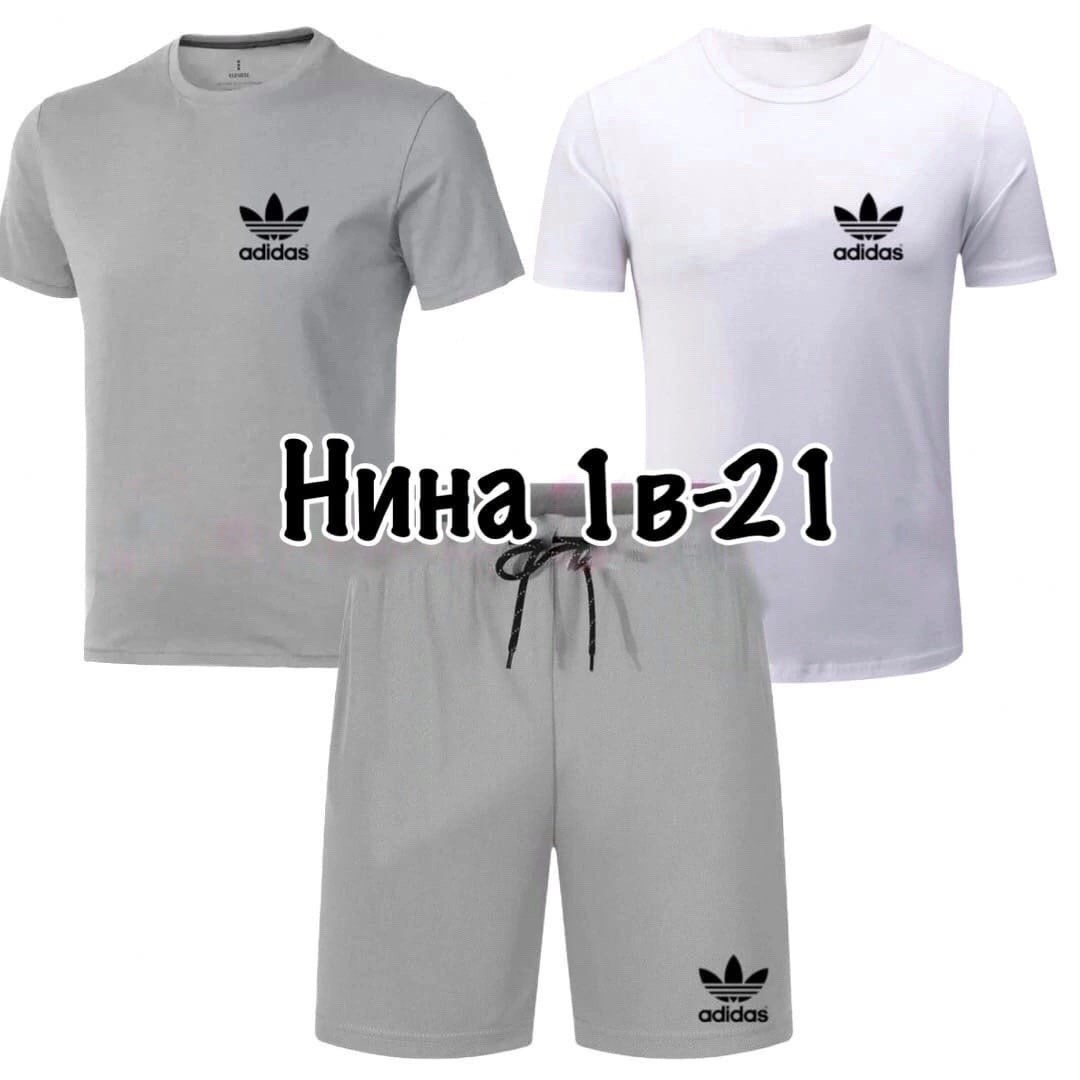 костюм спортивный мужской,комплект футболок adidas,спорт костюм,костюм для мужчин,спортивные костюм