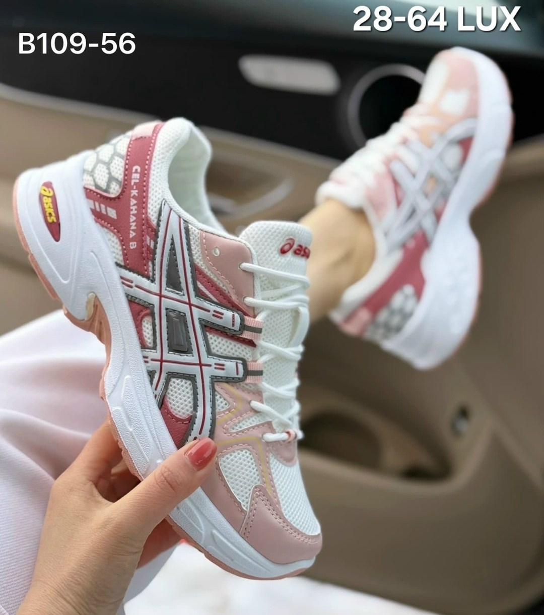 кроссовки женские asics,кроссовки,женские кроссовки, кроссовки,кроссовки асикс