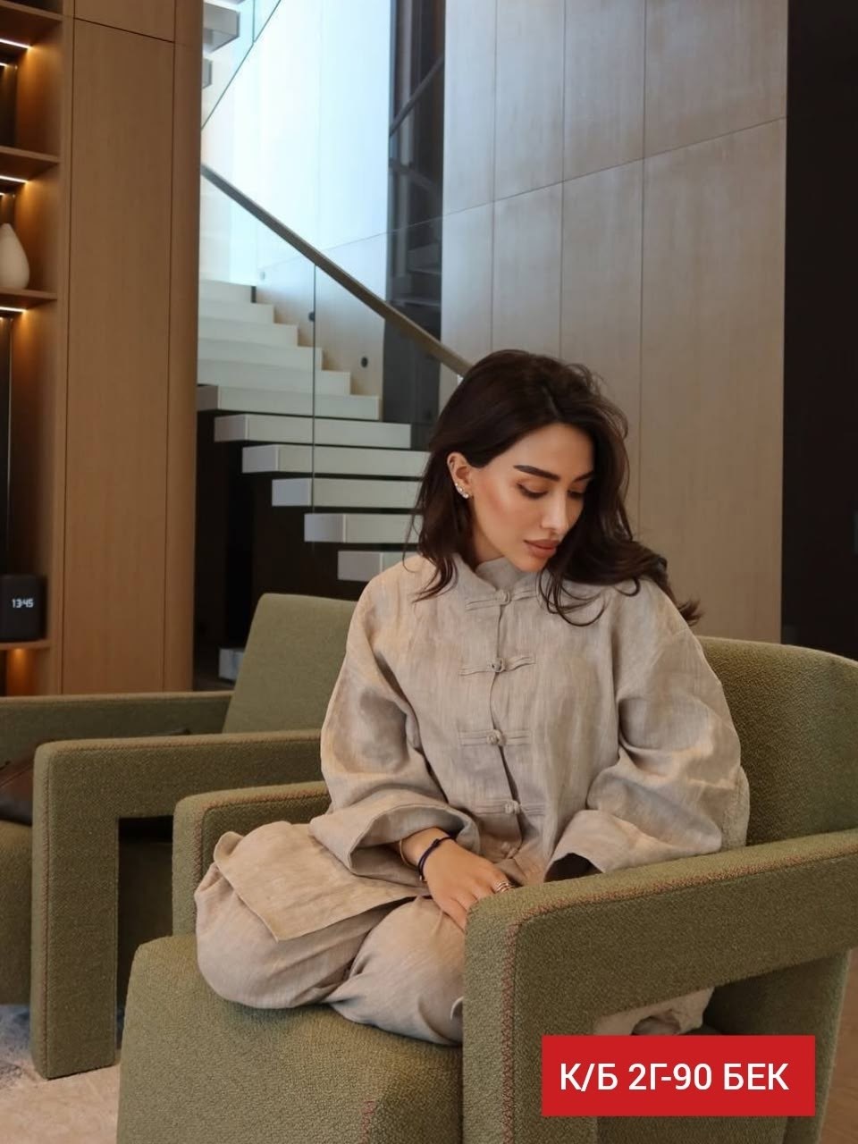 костюм женский,костюм повседневный женский,костюм с юбкой,женские брючные костюмы,повседневный костюм