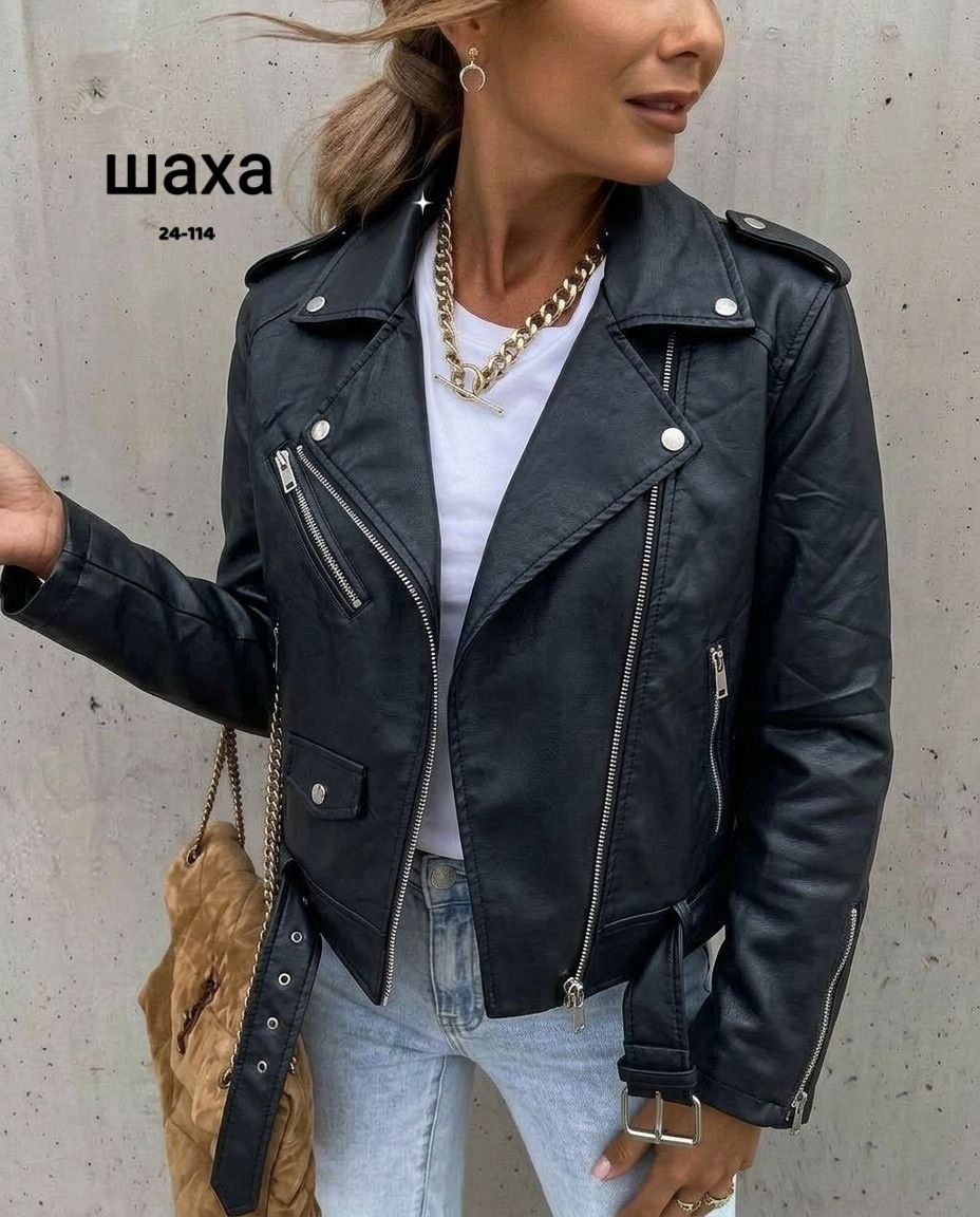 женская куртка косуха из кожзама голубая,куртка косуха,куртка косуха женская,куртка косуха кожаная женская,куртка-косуха короткая женская голубая эко-кожа