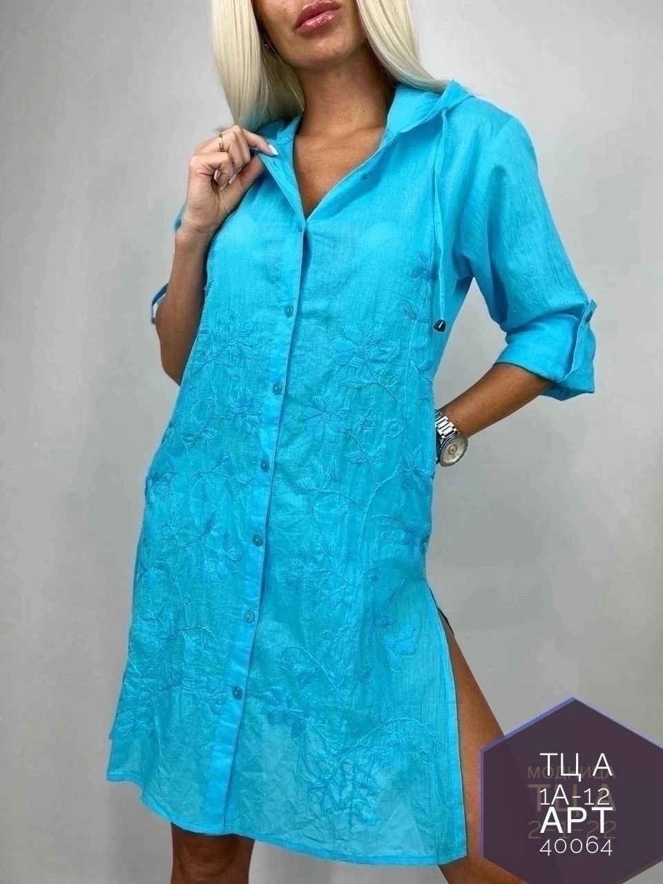 туника летняя пляжная с рукавами grantfashion,туника женская,туника пляжная,