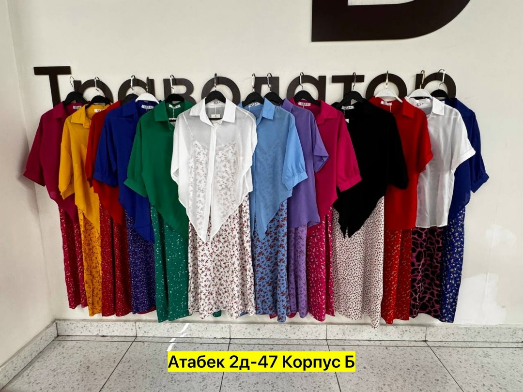 ,блузка женская,женская рубашка,женские костюмы,шифоновая рубашка
