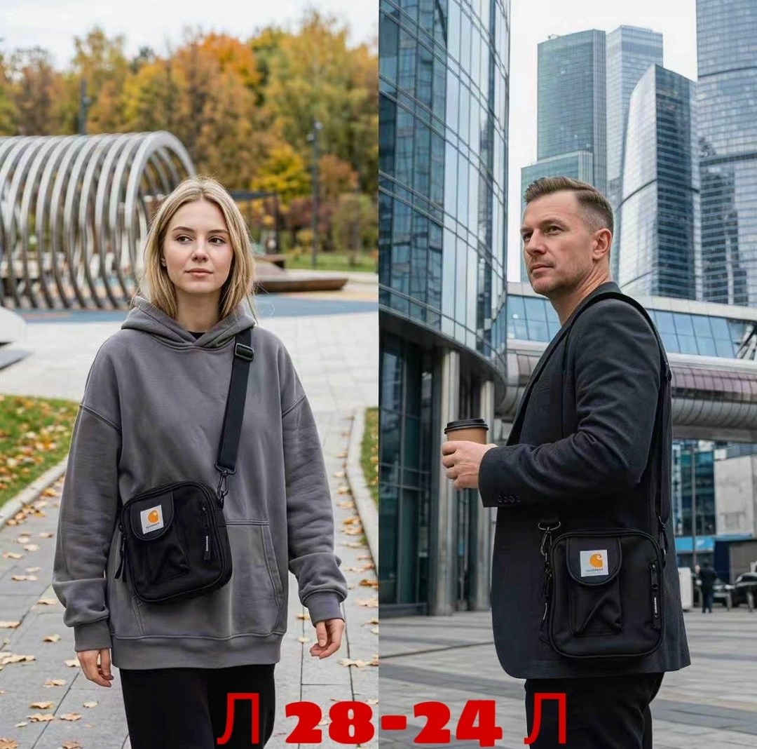 cумка через плечо carhartt,сумка через плечо carhartt с кармашками по центру,сумка carhartt,сумка через плечо,сумка кархарт