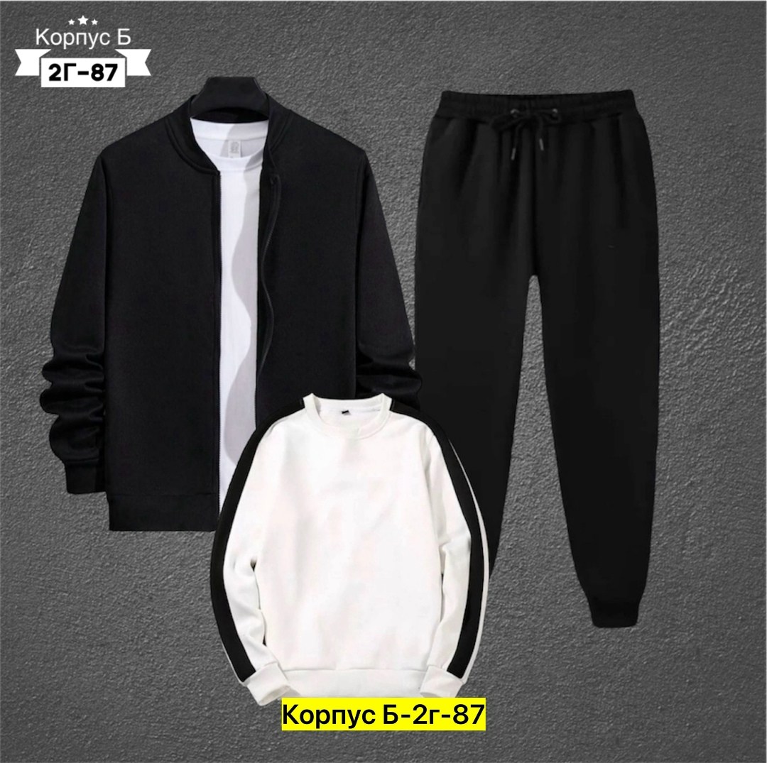 adidas костюм спортивный,костюмы спортивные мужские,спортивные костюмы,костюм спортивный adidas originals adidas,костюм спортивный adidas original