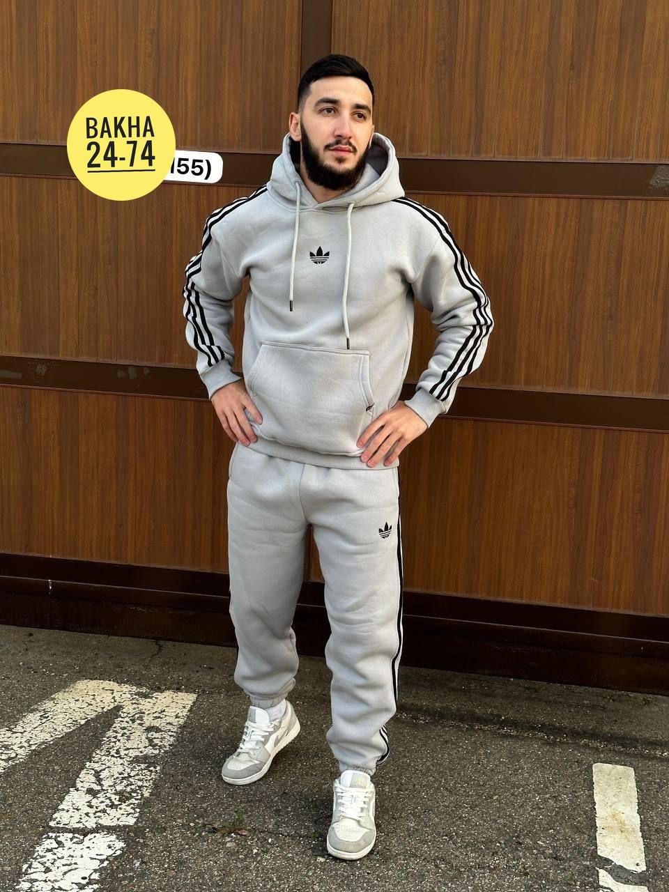 спортивный мужской костюм adidas,спортивный костюм мужской теплый на флисе с,спортивный костюм adidas,мужской спортивный костюм адидас,мужской теплый спортивный костюм adidas