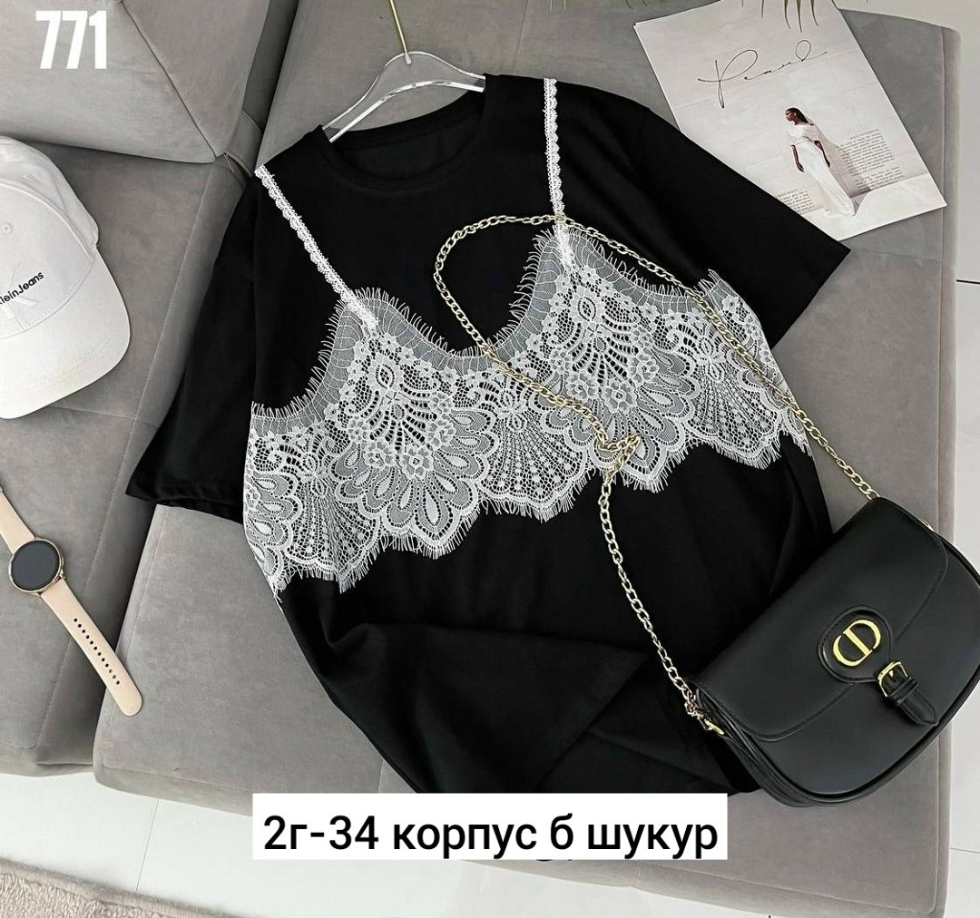 футболки женская,женская кофта,кофты молодежные,кофточка,кофт стильные