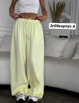 Брюки