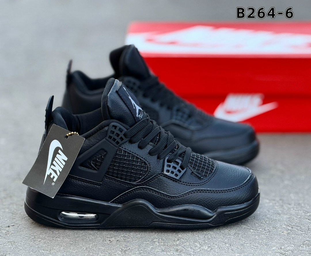 кроссовки nike air jordan 4,джорданы кроссовки голубые,кроссовки для мужчин,кроссовки женские мужские,nike air jordan 4