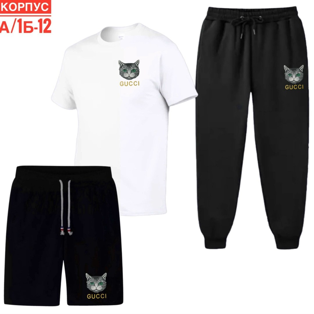 костюм спортивный мужской,спортивный костюм мужской nike,спортивные костюм,костюм для мужчин