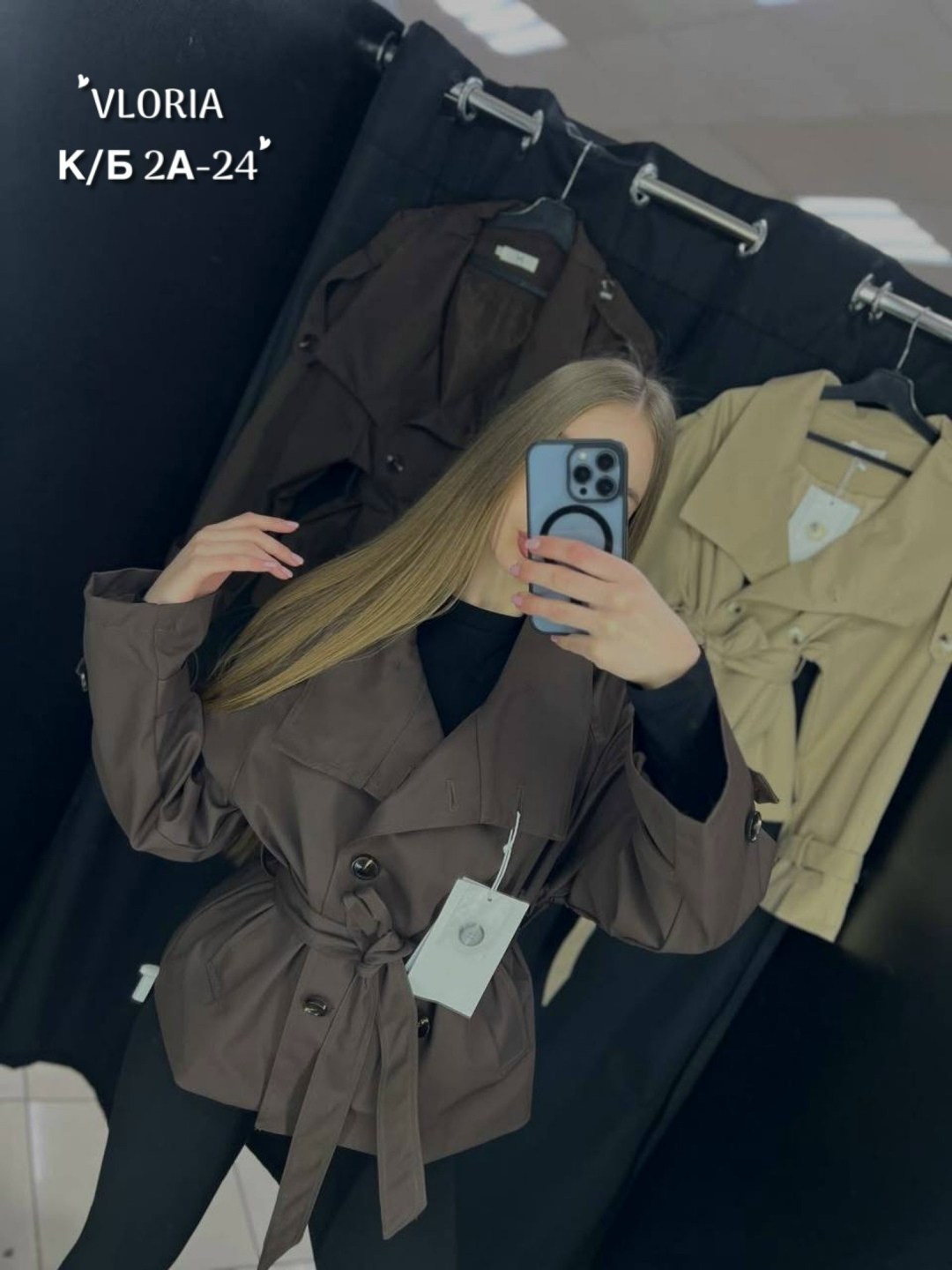 плащ shetti 2124 хаки,женские плащи,куртка тренч,женская куртка,тренч пальто