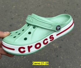 Сланцы