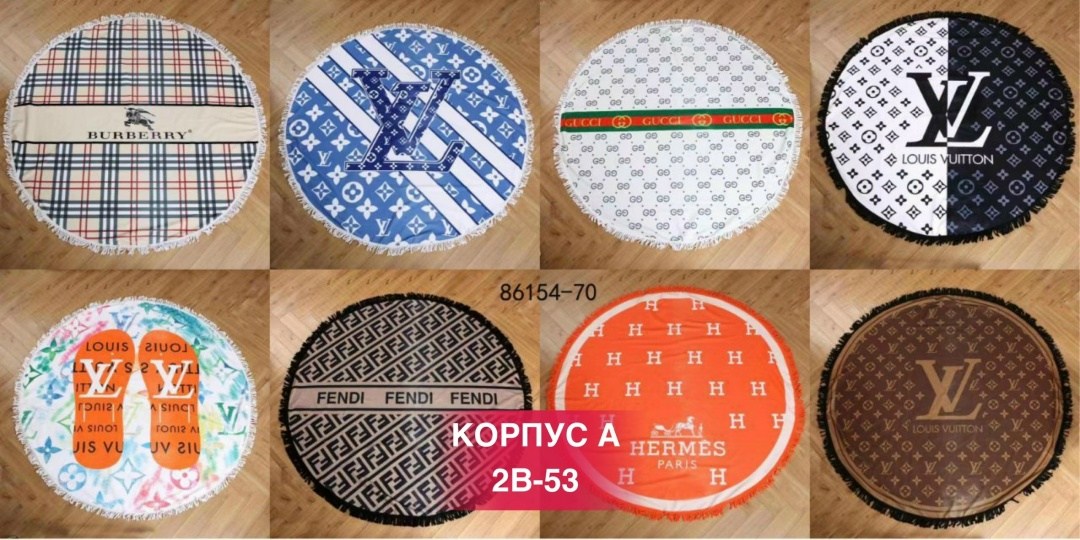 коврик пляжный круглый,пляжный коврик,пляжное полотенце,коврик пляжный большой,коврик для пляжа