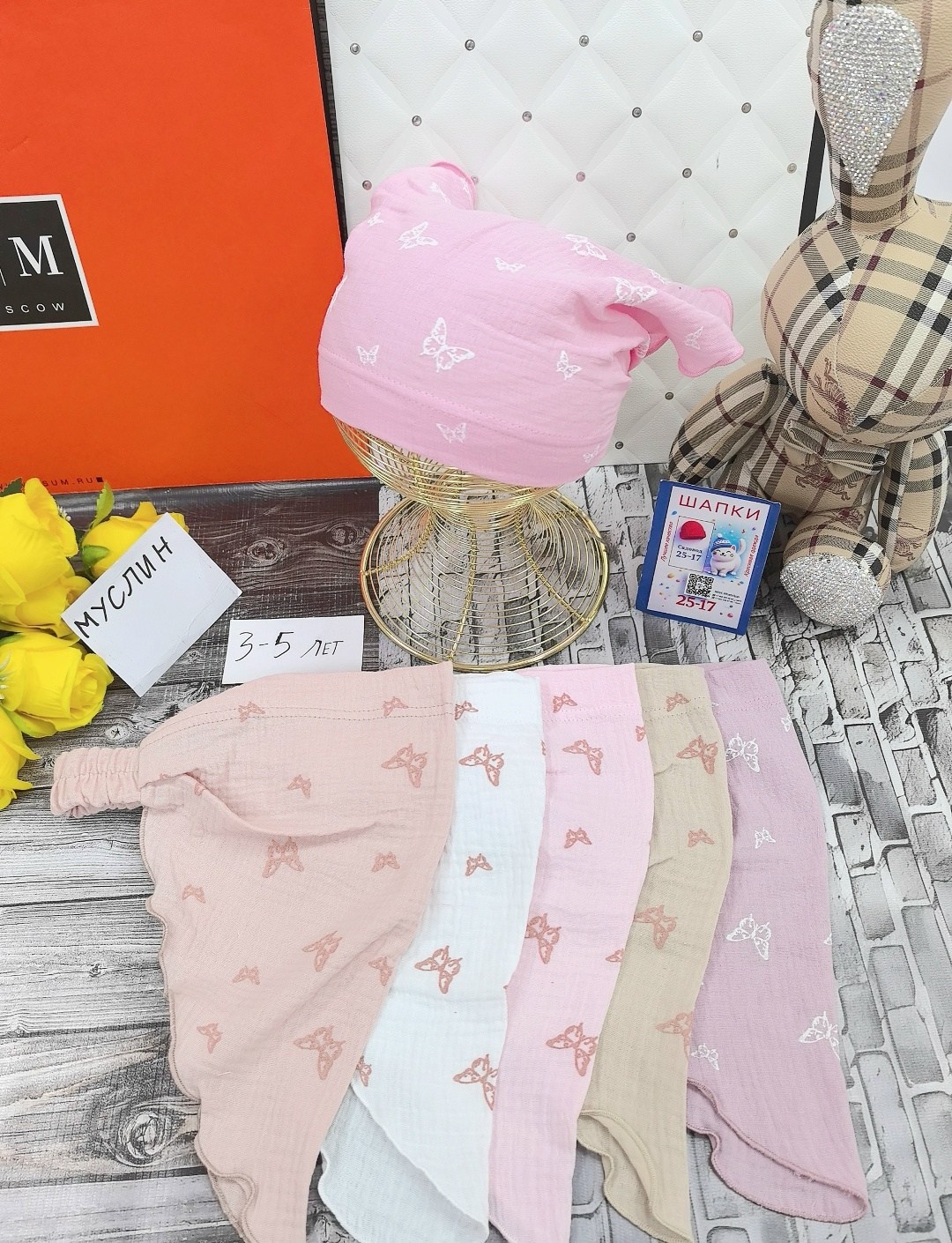 косынка для девочек,косынка,косынка детская,косынка детская на резинке,косынка трикотажная