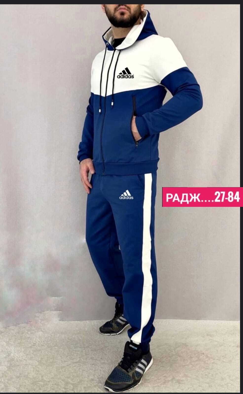 костюм спортивный мужской адидас эластик,мужской теплый спортивный костюм adidas,костюм спортивный мужской,спортивный костюм адидас мужской черный,спортивный костюм адидас  мужской