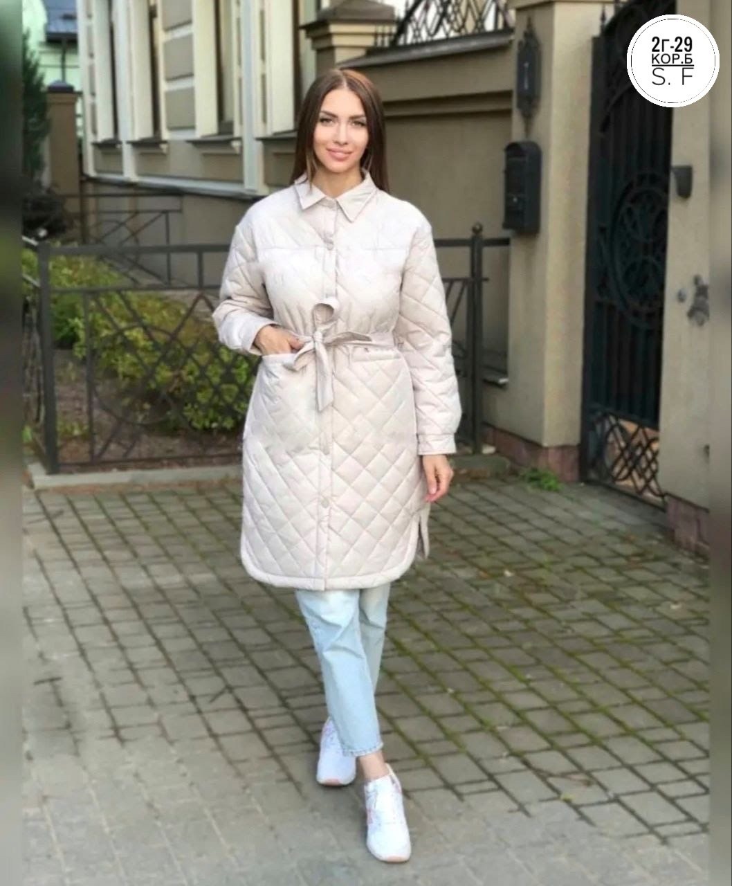 пальто стеганное демисезонное женское,куртка женская,пальто стеганое,пальто женское демисезонное стеганое,полупальто стеганое