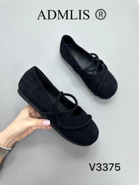 Мокасины