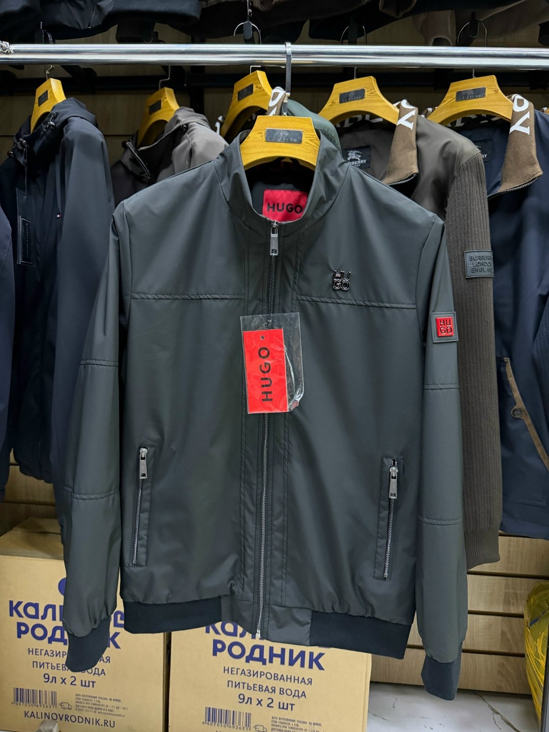 куртка демисезонная hugo boss,мужская куртка hugo boss,hugo boss куртка,ветровка hugo,куртка