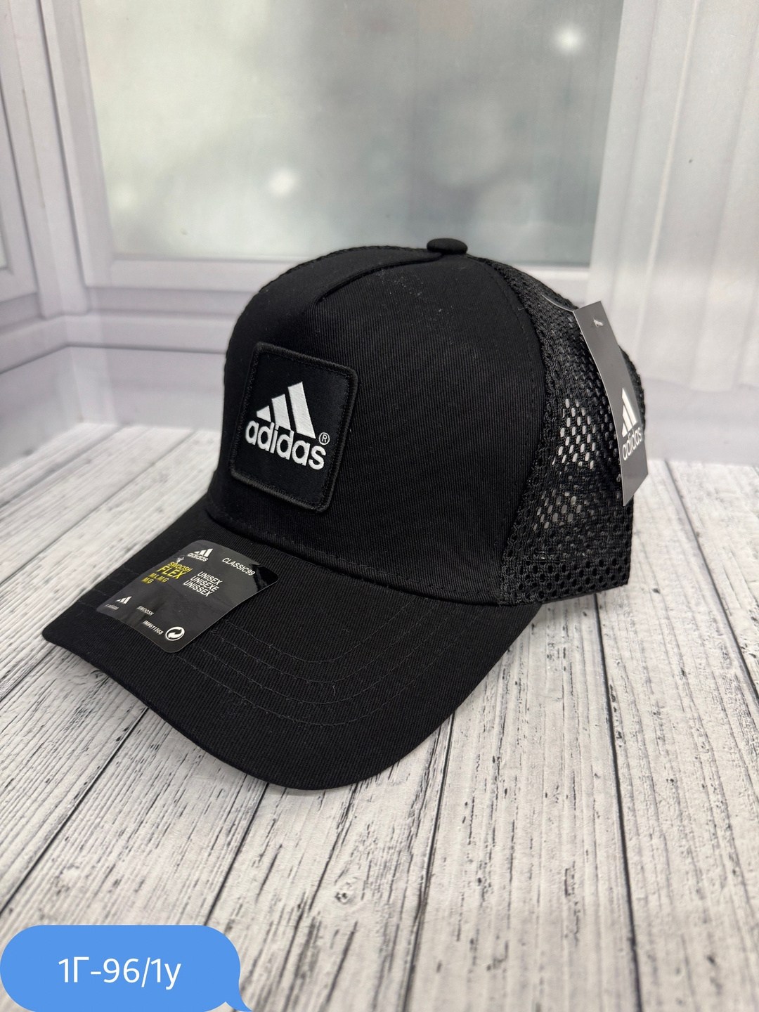 кепка адидас с сеткой,бейсболка adidas,кепка универсальная,кепка для мальчика,бейсболка с сеткой