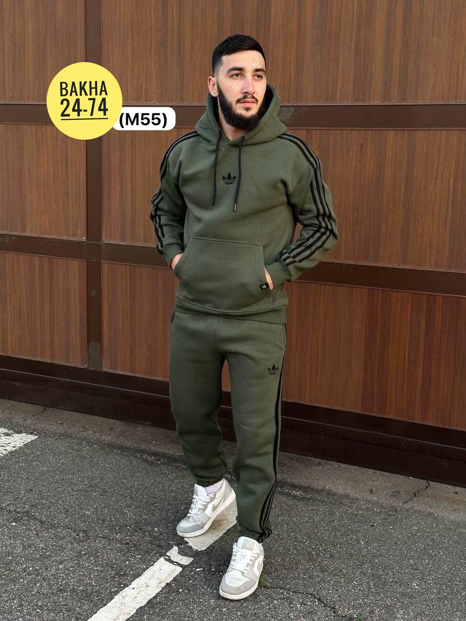 спортивный мужской костюм adidas,спортивный костюм мужской теплый на флисе с,спортивный костюм adidas,мужской спортивный костюм адидас,мужской теплый спортивный костюм adidas