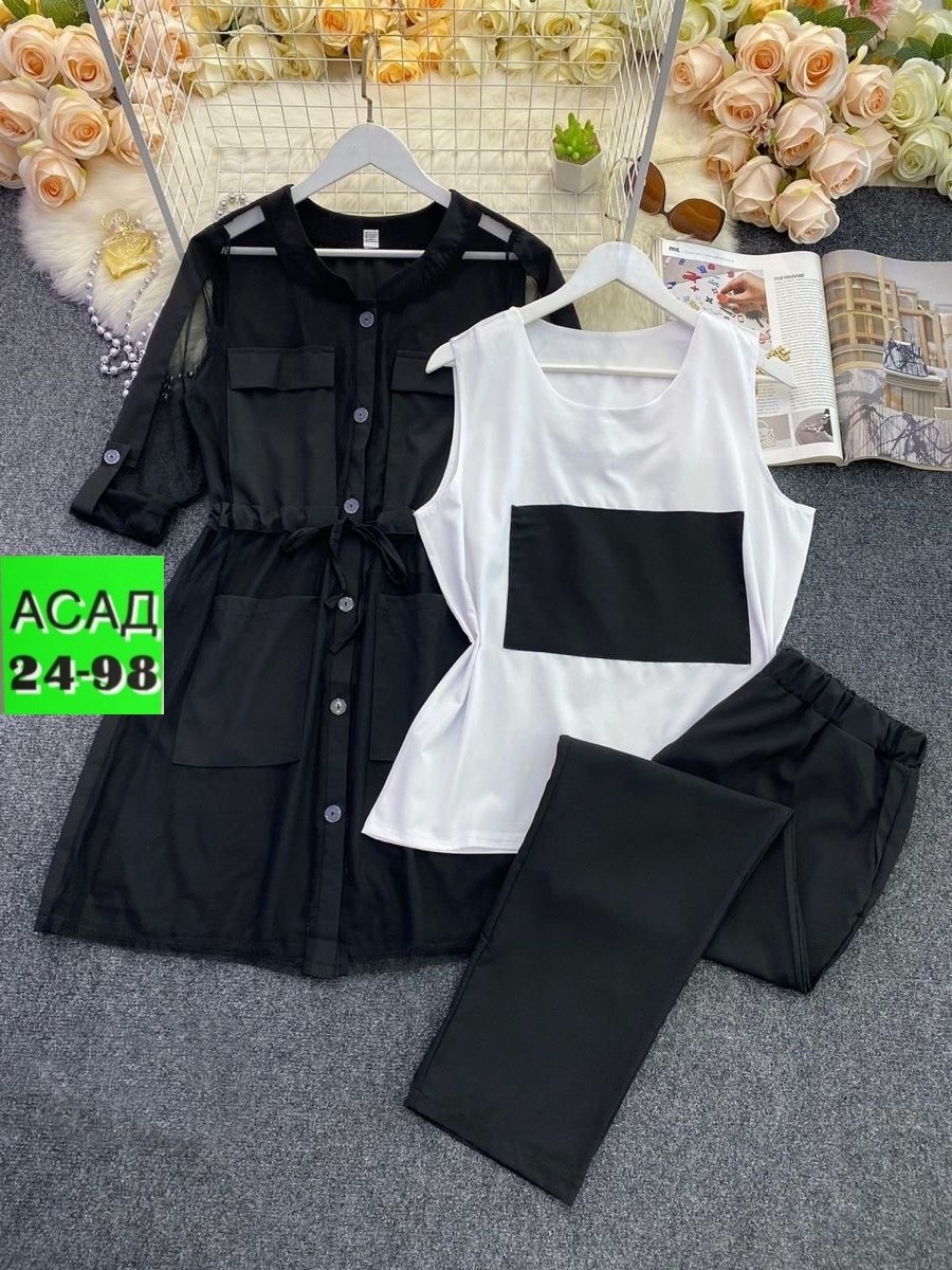 стильные костюмы,женский костюм тройка,женские костюмы,костюм модный,костюм двойка женская