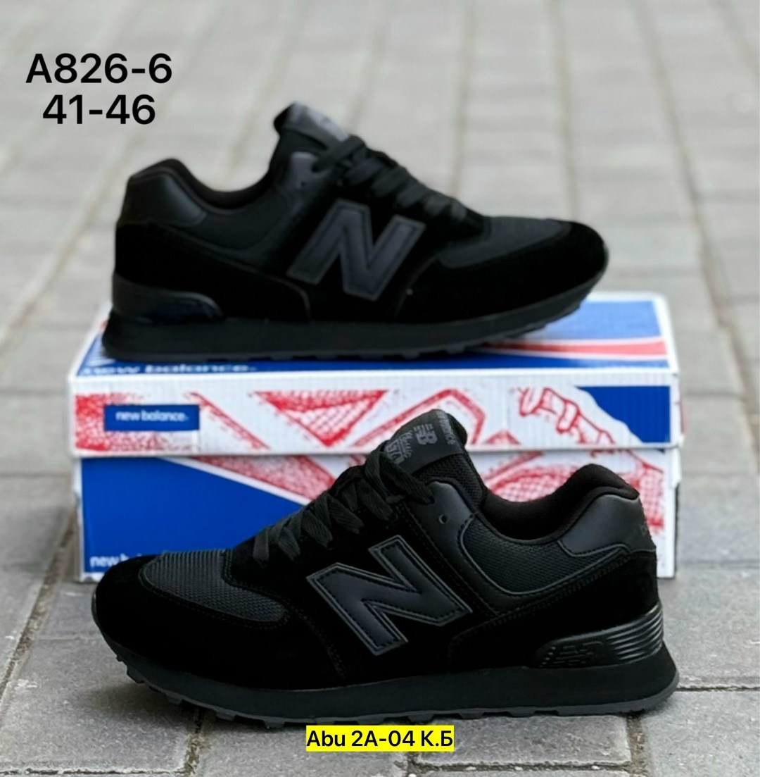 кроссовки new balance 574,кроссовки мужские new balance 574,кроссовки мужские new balance,кроссовки new balance,нью бэланс 574 черные замшевые
