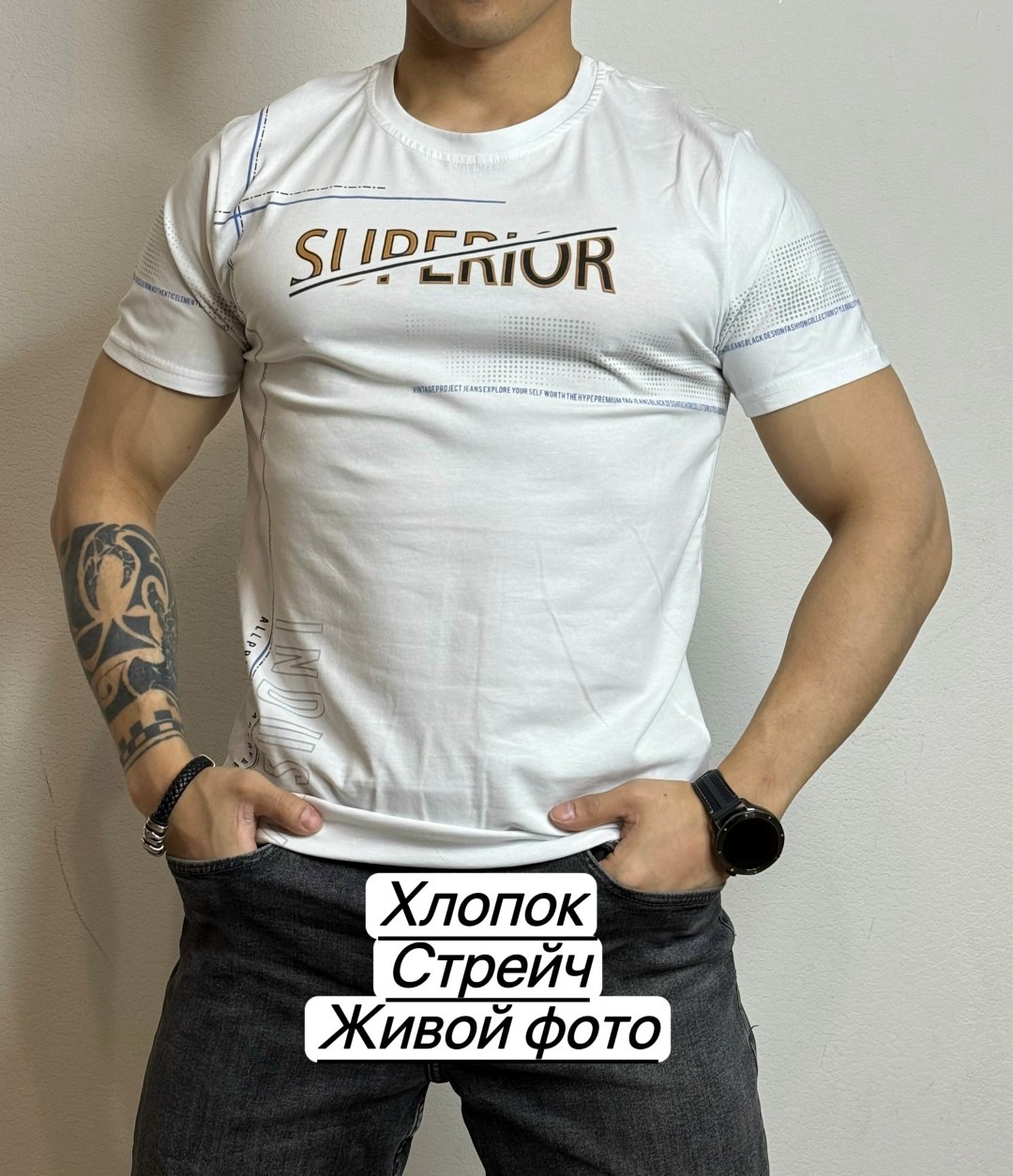 футболки мужские,футболка,футболки для мужчин,футболки красивые,мужская футболка поло