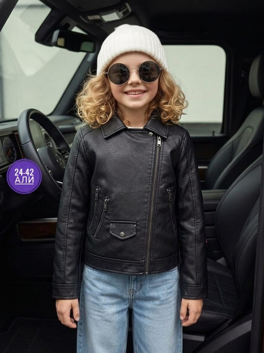 косуха кожаная куртка для детей dollysh brand,куртка косуха,куртка косуха для девочки,кожаная куртка для девочки,кожаная куртка косуха для девочки