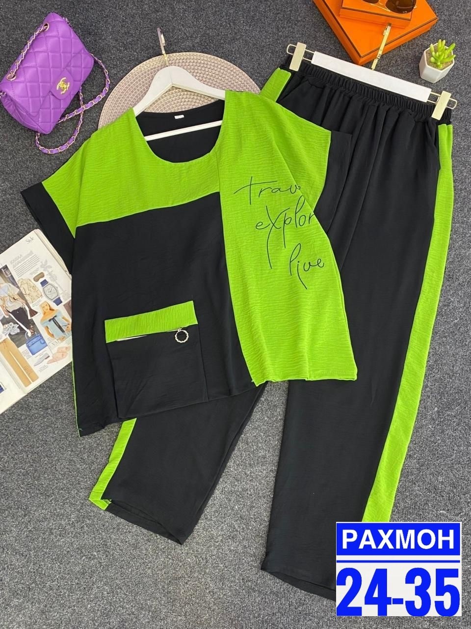 стильные костюмы,костюм женский брючный,брючный комплект,женские костюмы,костюм двойка женская