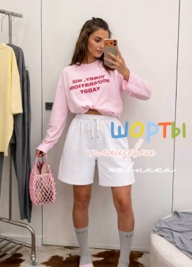 Шорты