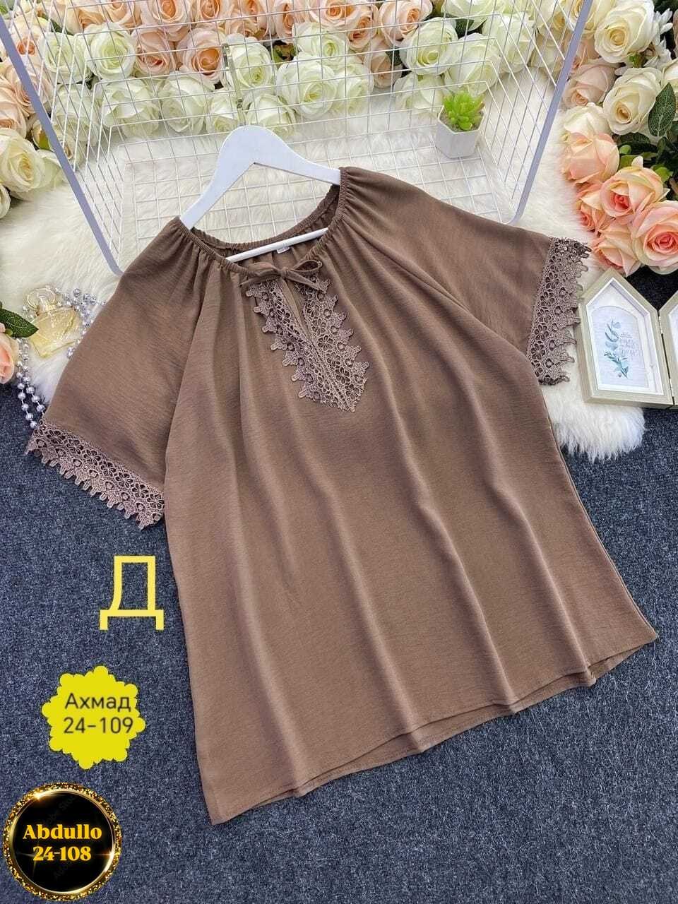 блузка элегантная,женская блуза,блузка модная,блузка бохо,блузка кофточка