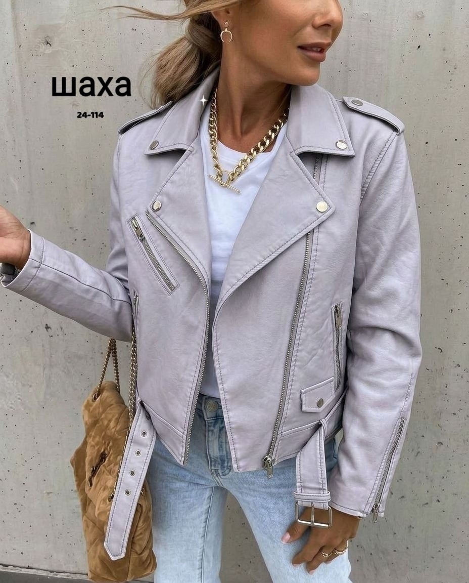 женская куртка косуха из кожзама голубая,куртка косуха,куртка косуха женская,куртка косуха кожаная женская,куртка-косуха короткая женская голубая эко-кожа
