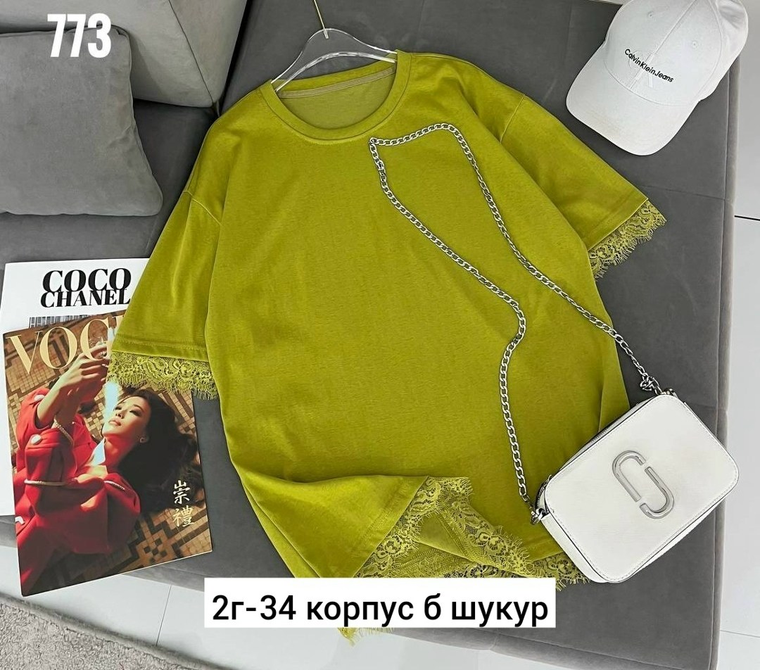 женская футболка,футболка базовая женская,женская кофта,футболка