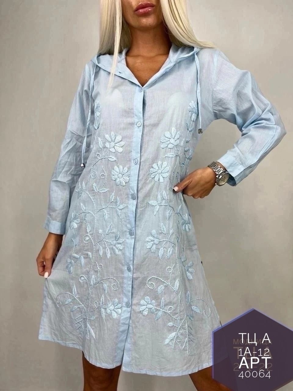 туника летняя пляжная с рукавами grantfashion,туника женская,туника пляжная,