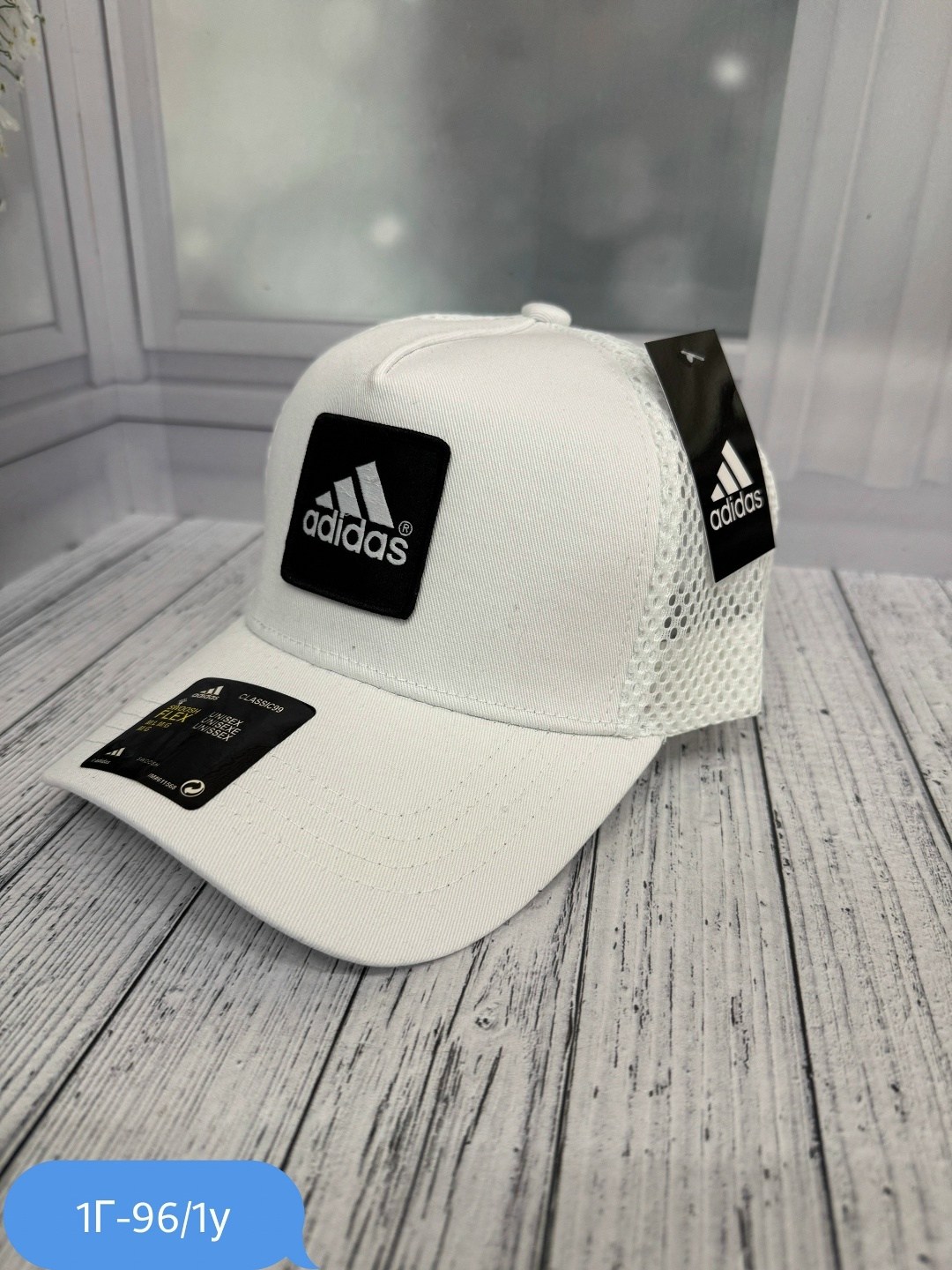 кепка адидас с сеткой,бейсболка adidas,кепка универсальная,кепка для мальчика,бейсболка с сеткой