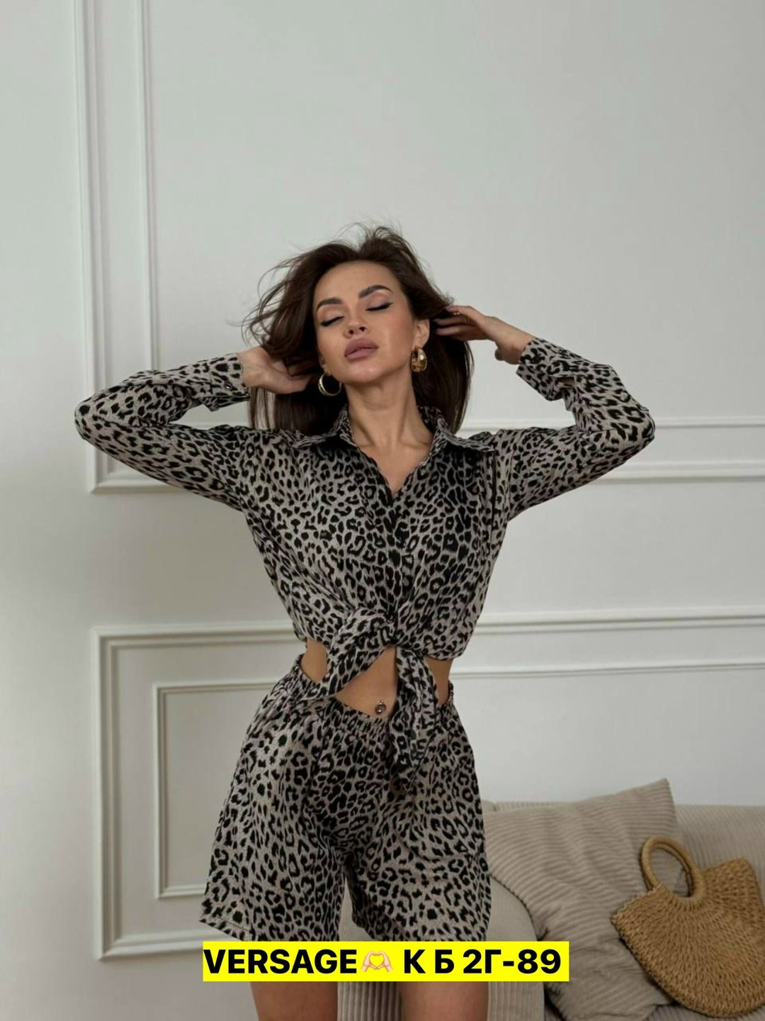 костюм женский летний,женские костюмы,костюм леопардовый,женский костюм леопардовый,костюм с принтом
