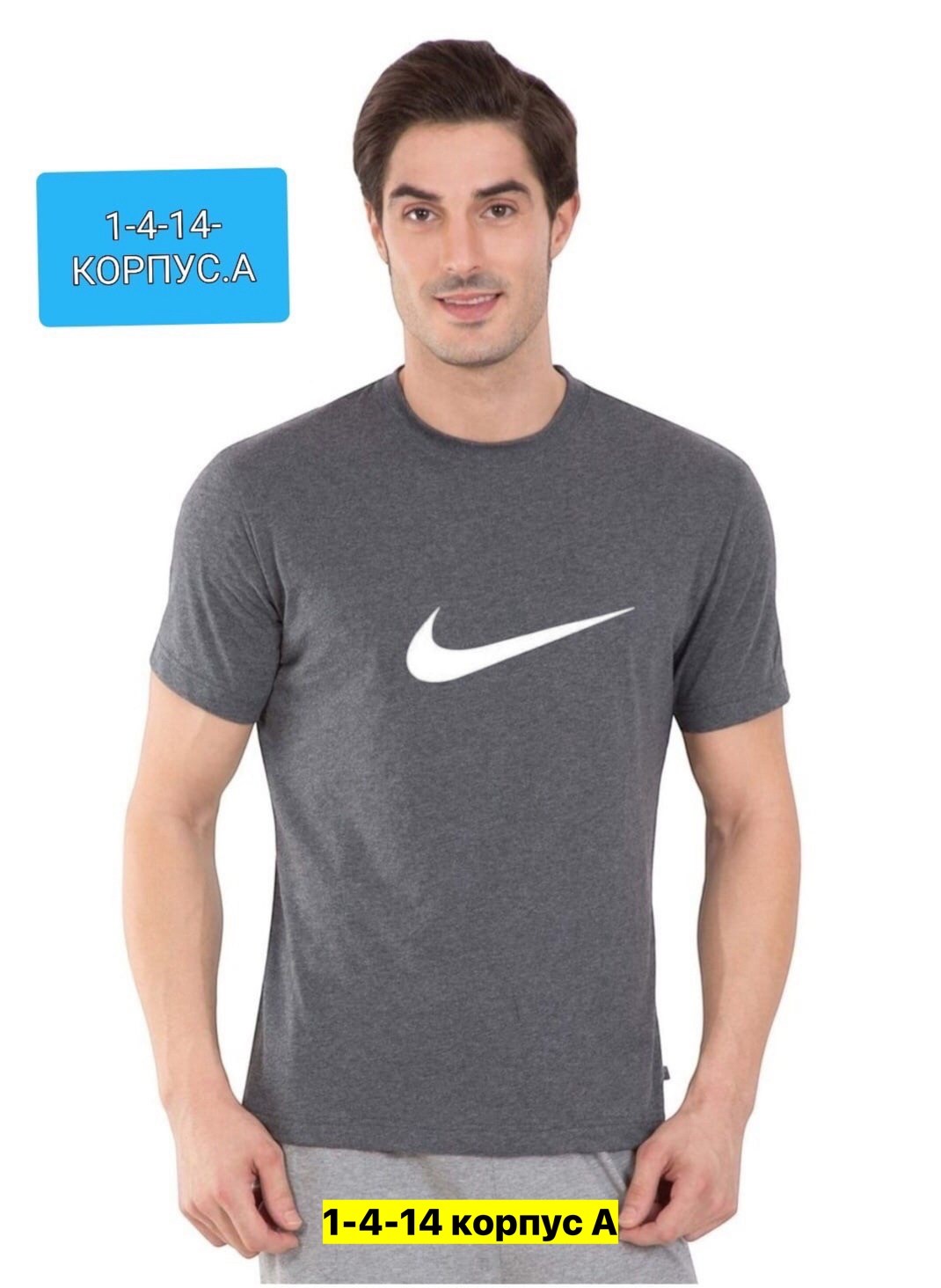 мужские футболки lacoste,футболки lacoste,футболка мужская,lacoste мужские,lacoste одежда