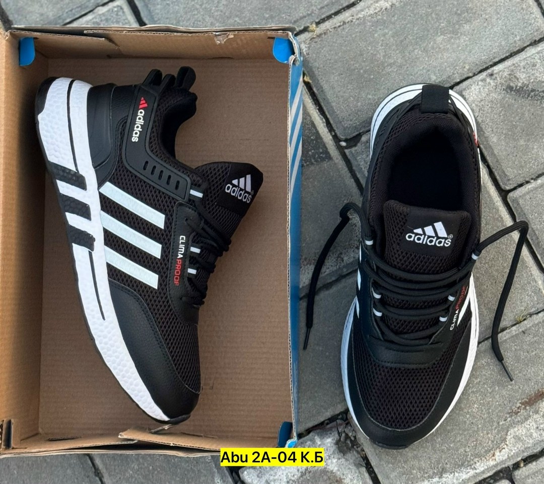 adidas кроссовки мужские,кроссовки adidas,кроссовки,кроссовки мужские адидас,мужские кроссовки