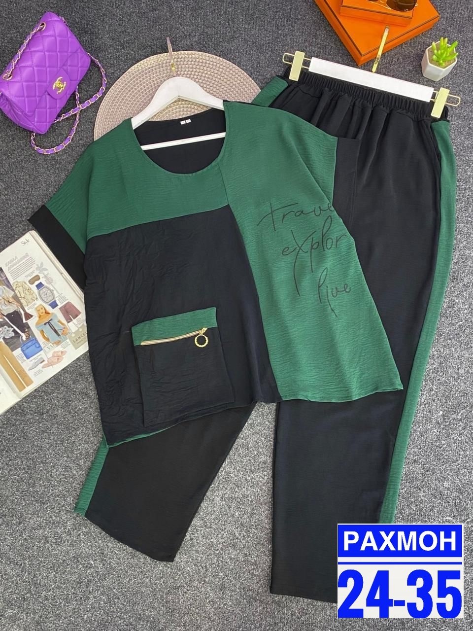 стильные костюмы,костюм женский брючный,брючный комплект,женские костюмы,костюм двойка женская