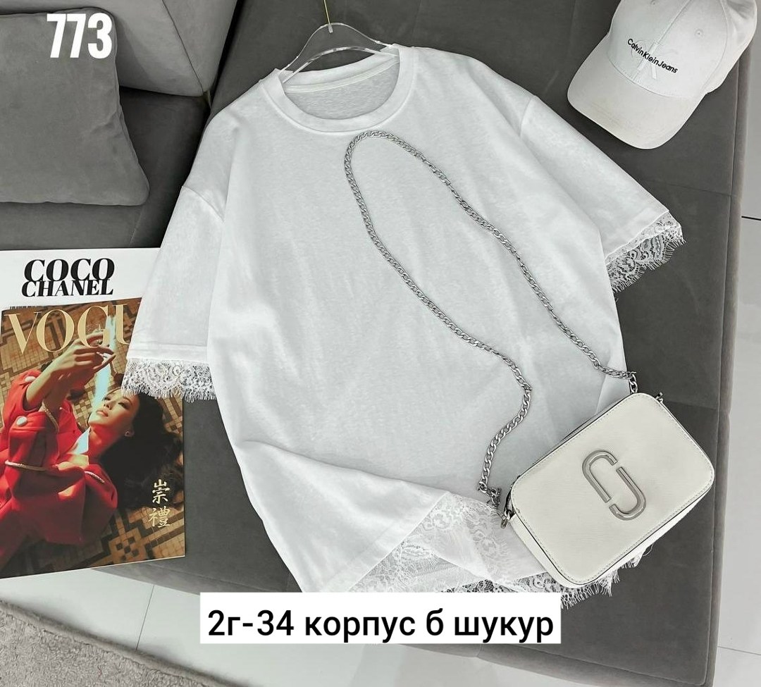 женская футболка,футболка базовая женская,женская кофта,футболка