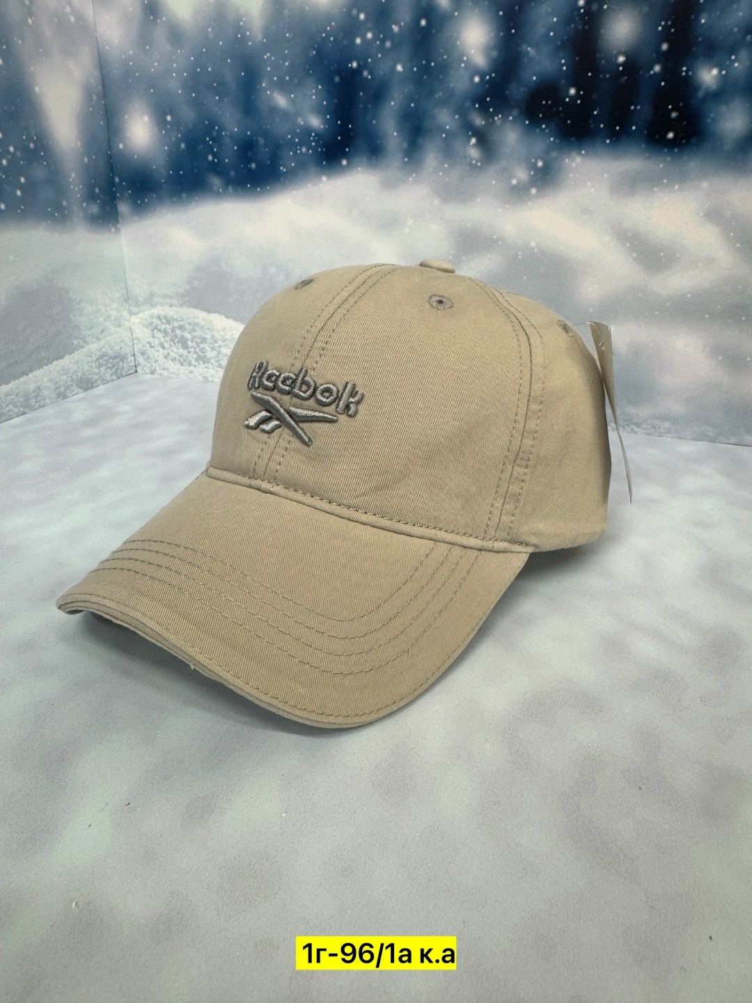 бейсболка timberland,бейсболка универсальная,бейсболка,мужские бейсболки,бейсболка классическая