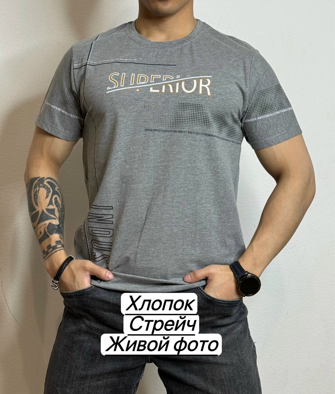 футболки мужские,футболка,футболки для мужчин,футболки красивые,мужская футболка поло