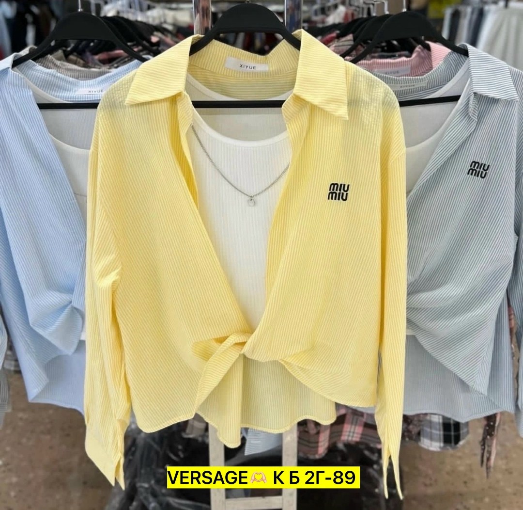 рубашка женская,рубашка miu miu,рубашка miu,желтая рубашка,модная рубашка