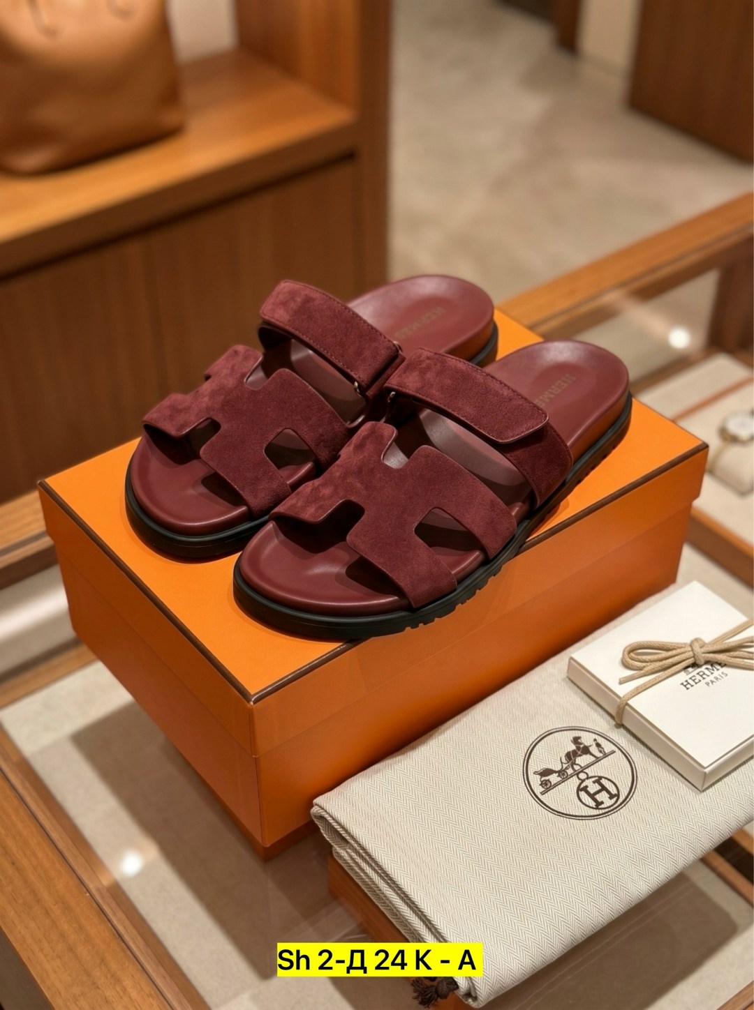 ,женские шлепанцы,шлепки hermes,шлёпанцы hermes,шлепки гермес