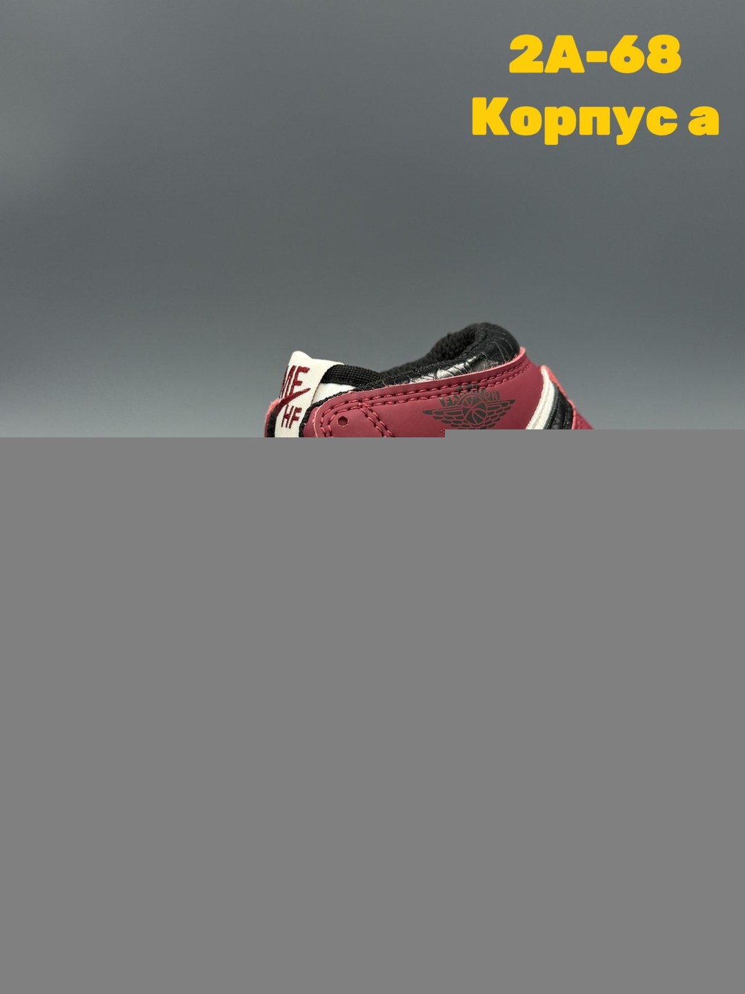 nike air jordan 1,кроссовки,air jordan 1 retro high og,air jordan 1,nike air jordan