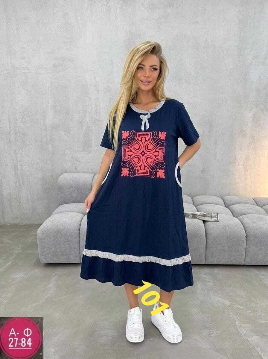 нарядное платье,платье,женская платье,платье джинс,платье модное