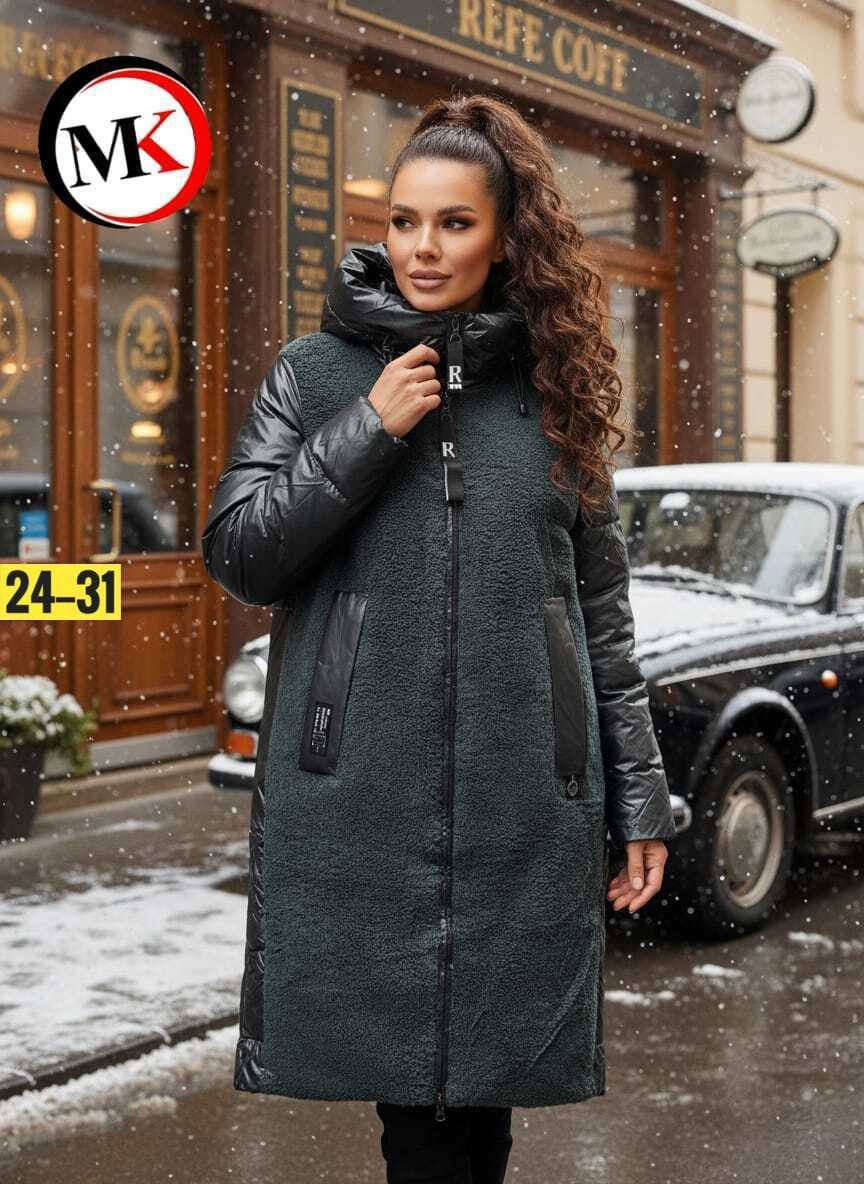 пальто зимняя,пальто комбинированное,куртка удлиненная,куртка женская,пальто женские