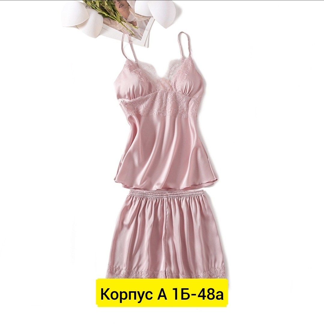 пижама женская,пижама для женщин,шелковая пижама,комплект пижама,женская пижама комплект