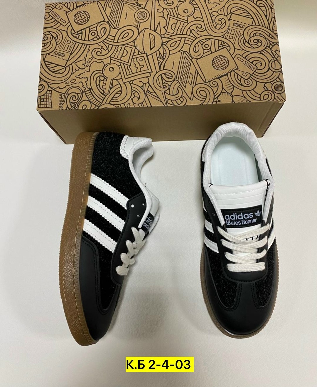 ,кроссовки эко,кроссовки adidas,кроссовки эко кожа,спортивный